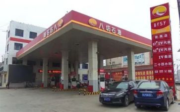 加油员后工作报告6篇