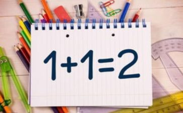 加与减二年级下册数学教案精选7篇