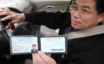 考驾照满分的心得体会7篇