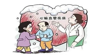 疾病困难申请救助申请书6篇