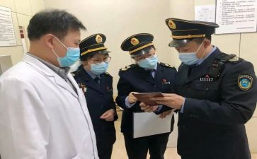 卫生监督稽查科工作总结6篇