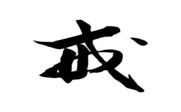 爸爸戒烟作文8篇