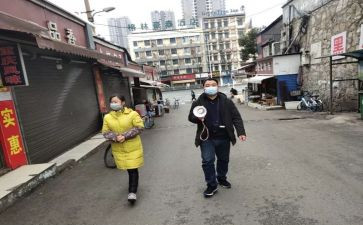 街办妇联述职报告6篇