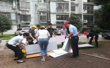 街办年终总结优秀6篇