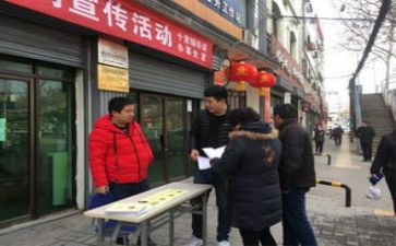 街办个人年终总结优质8篇