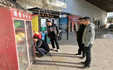 街办年终总结8篇