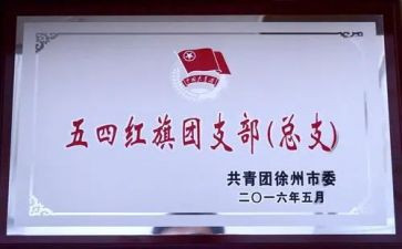 教师u结对帮扶工作总结7篇