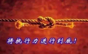 2024结对帮扶工作计划模板6篇