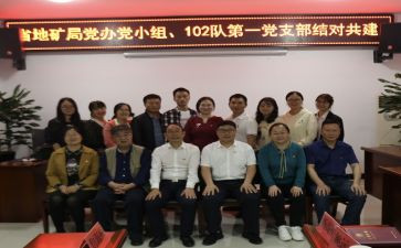 教师u结对帮扶工作总结精选8篇