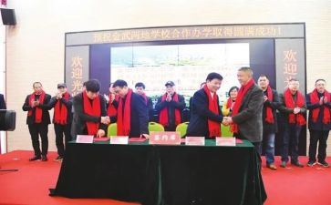 结对帮扶工作总结小学8篇