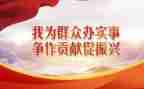 某结对帮扶工作计划5篇