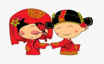 结婚致辞稿模板6篇