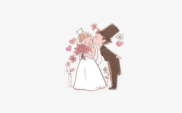 结婚的小作文5篇