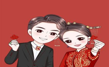 儿子结婚时母亲的讲话稿7篇