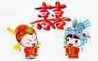 儿子结婚父亲讲话稿8篇