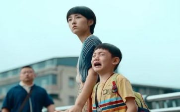 我的姐姐500字作文6篇