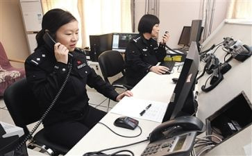 119接警工作总结8篇
