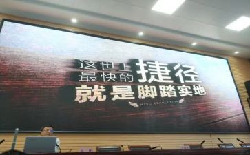 成长路上无捷径作文7篇