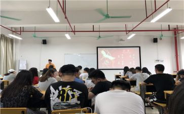 大学结课的心得体会8篇