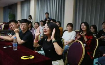 体育总结课教案5篇