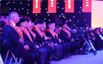 节目观后感600字5篇
