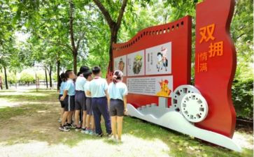 学校揭牌仪式讲话稿6篇