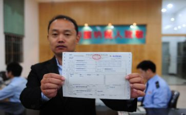 稽核工作个人总结5篇