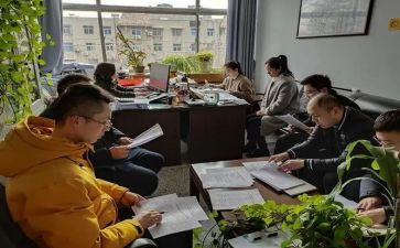 财务计划科工作计划优质8篇