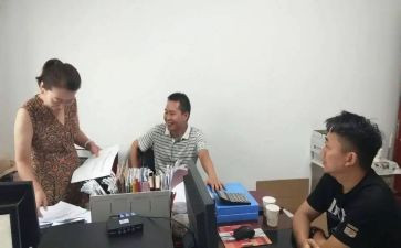 工程计划科工作计划5篇
