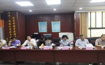 计划科年终总结推荐7篇