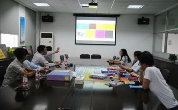 工程计划科工作计划参考7篇