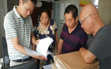 生产计划科工作总结最新8篇