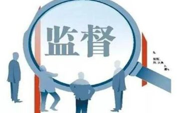 2024年纪检培训总结5篇