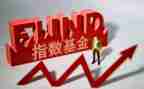 2023基金会工作报告7篇