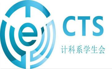 设计科工作总结最新8篇