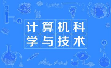 2024年县医院审计科工作计划8篇