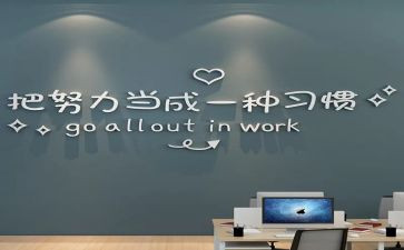 中考激励演讲稿7篇