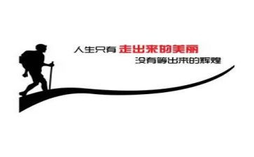关于激励的演讲稿范文7篇