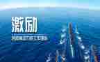 激励病人的演讲稿5篇