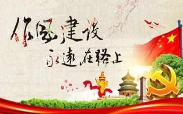 军训纪律与心得体会5篇