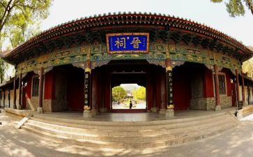 关于晋祠的调查报告总结6篇