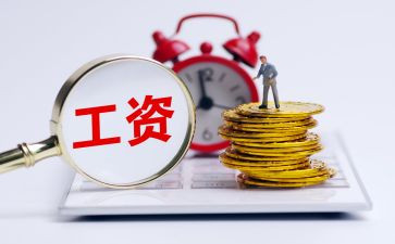 晋档考核个人总结优秀6篇