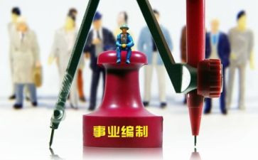 员工晋档个人总结最新7篇