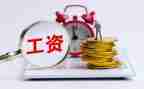 教师晋档述职报告优质5篇