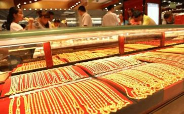 520金店活动方案7篇