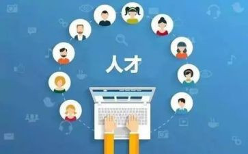 技能培训心得体会总结8篇