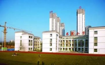 晋高工作报告范文参考7篇