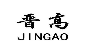 晋高级教师述职报告6篇