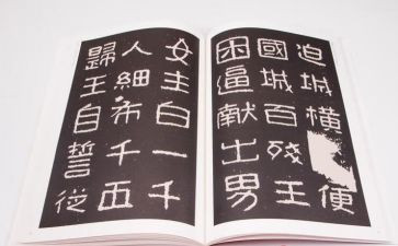 晋高级教师述职报告优质7篇