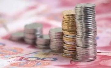 学校经费自查报告优秀5篇